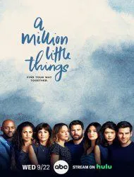 A Million Little Things saison 4