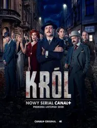 The King Saison 1 en streaming