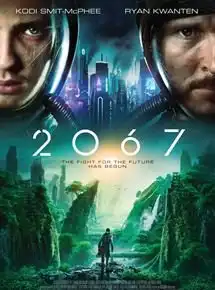 2067
