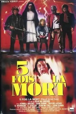 5 fois la mort