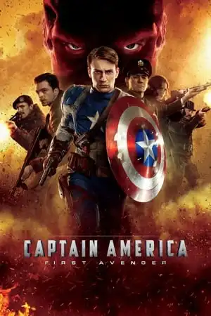 Captain America : First Avenger