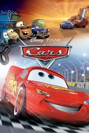 Cars : Quatre roues