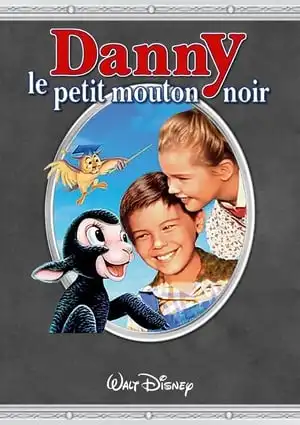 Danny, le petit mouton noir