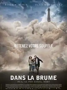 Dans la brume