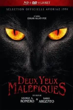 Deux yeux maléfiques
