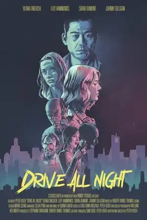Drive All Night