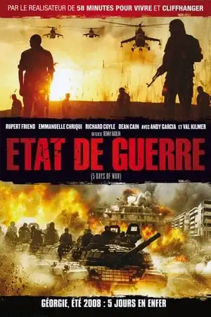 État de guerre
