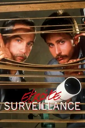 Étroite surveillance
