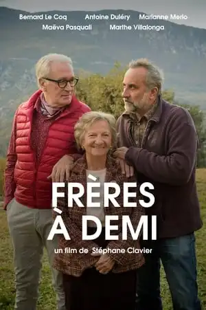 Frères à demi