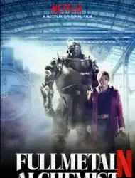 FullMetal Alchemist