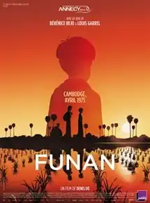 Funan