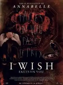 I Wish : Faites un vœu