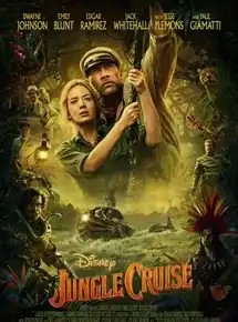 Jungle Cruise