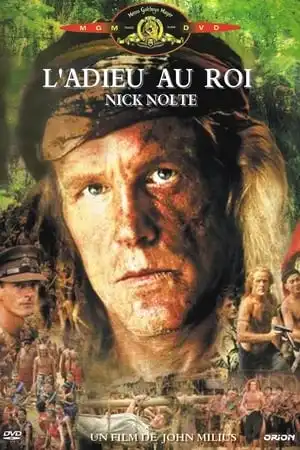 L'Adieu au Roi