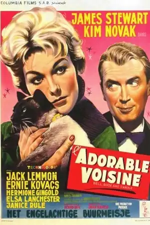 L'Adorable voisine