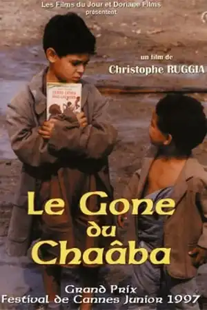 Le Gone du Chaâba