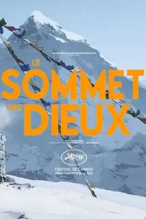 Le Sommet des dieux
