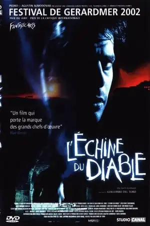 L'Échine du diable