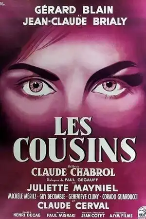 Les Cousins