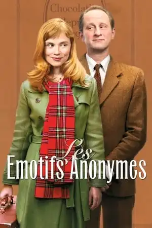 Les Émotifs anonymes