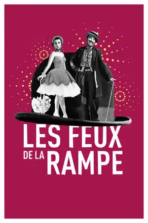 Les Feux de la rampe
