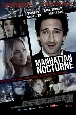 Manhattan Nocturne