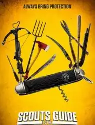 Manuel de survie à l'apocalypse zombie