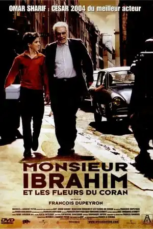 Monsieur Ibrahim et les Fleurs du Coran