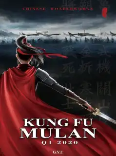 Mulan, la princesse guerrière