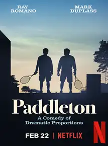 Paddleton