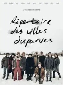 Répertoire des villes disparues