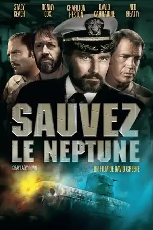 Sauvez le Neptune