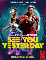 See You Yesterday