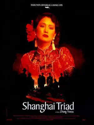 Shanghai Triad