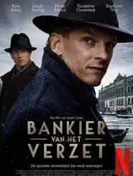 The Resistance Banker