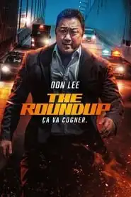 The Roundup