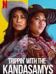 Trippin' with the Kandasamys