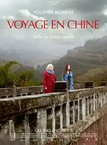 Voyage en Chine